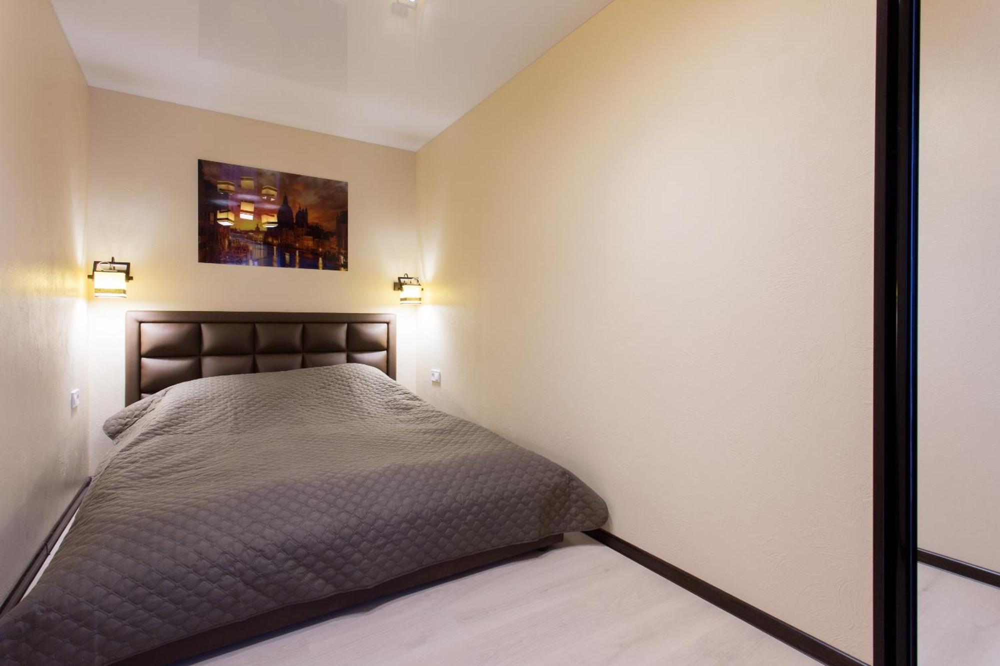 Kharkiv Apartments On Nauky Avenue Room photo